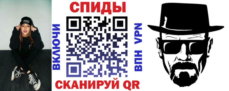 shop наркотические препараты  закладка  Ивангород  АМФ Premium  блэк спрут вход 