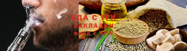 амф Рославль