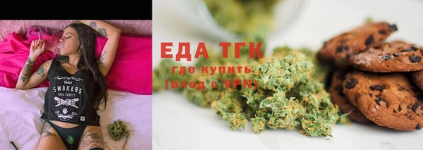 кокаин перу Алексеевка