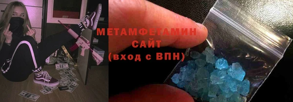 кокаин перу Алексеевка