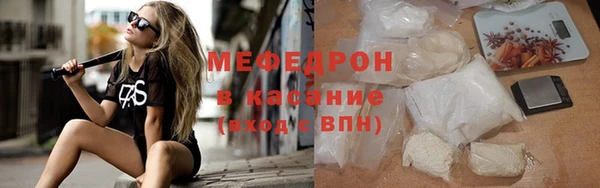 кокаин перу Алексеевка