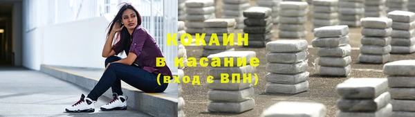прущие крисы Абинск
