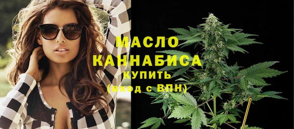 прущие крисы Абинск