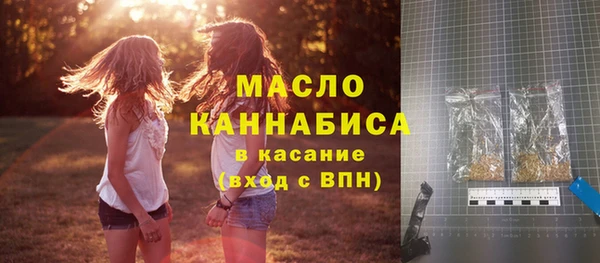 прущие крисы Абинск