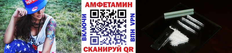 Метамфетамин пудра  сайты даркнета формула  Ивангород  магазин  наркотиков 