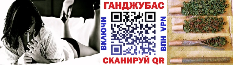 Марихуана индика  Ивангород 